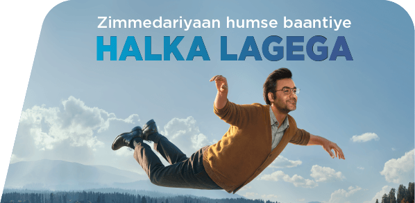 banner main